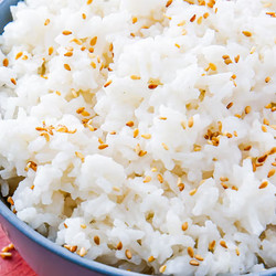 Coconut Rice