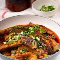 Spicy Miso Braised Eggplant