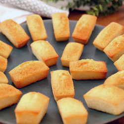 Financier Minute (pour Utiliser Des Blancs D'oeuf)