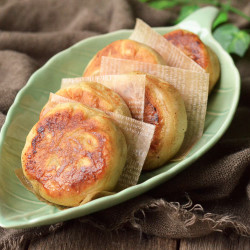 Chinese Beef Meat Pie (xian Bing)