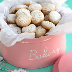 Fabulous Kahk (eid Cookies)