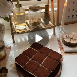 Tiramisu Brownies