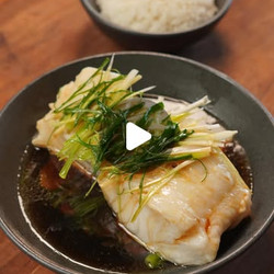 Cantonese-style Steamed Fish