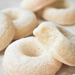 High Altitude Baked Lemon Sugar Cake Donuts
