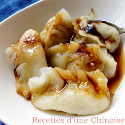 Raviolis Dans La Sauce Rouge De Sichuan