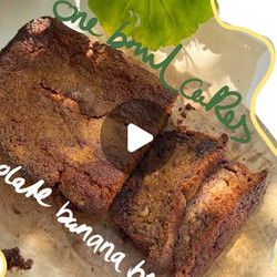 One Bowl Banana Bread Cake