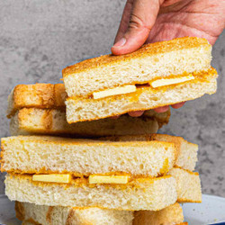 Kaya Toast