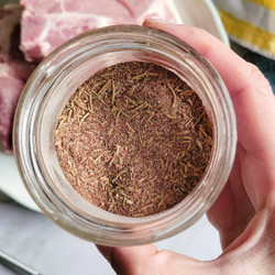 Quick And Easy Pork Chop Seasoning