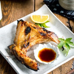 Hamachi Kama (grilled Yellowtail Collar)