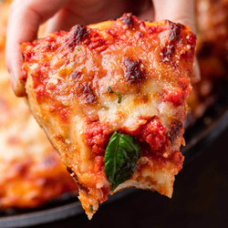 Cast Iron Pan Pizza