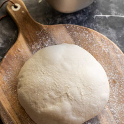 Bread Machine Pizza Dough