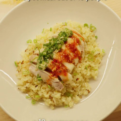 80/20 Hainanese Chicken And Rice (one Pot Version)