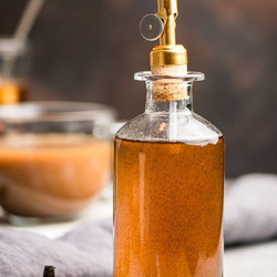 Vanilla Syrup Recipe