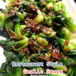 Bok Choi with Garlic Sauce