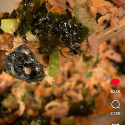 Asian Tuna Salad