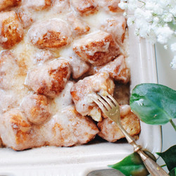 Cinnamon Biscuit Bake
