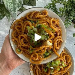 Five Minute Chili Butter Udon