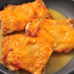 Crispy Chicken With Aus Jus
