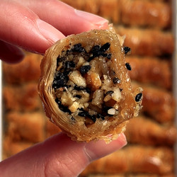 Sichuan Hot Honey Baklava