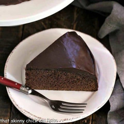 One Layer Fudge Cake Recipe