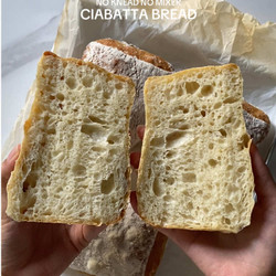 No Knead No Mixer Ciabatta Bread