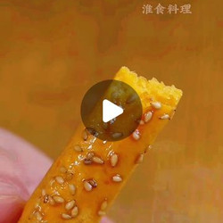 Sweet Potato Baguette-style Recipe