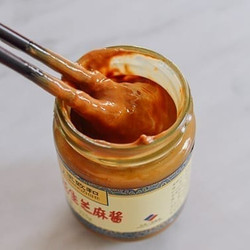 How To Make Sesame Paste