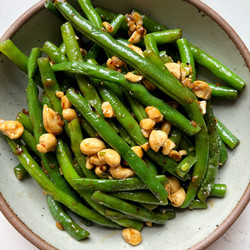 Copycat P.f. Chang's Spicy Green Beans (vegan)