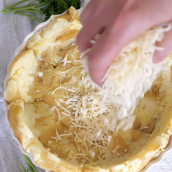 Smashed potato tarte
https://www.instagram.com/p/C76JTzVtyoT/
