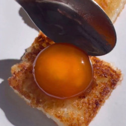 Egg: Tamari Cured &amp; Confit Yolks Over Crispy Rice