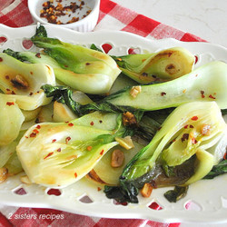 Sautéed Bok Choy (italian-style)