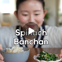 Spinach Side Dish