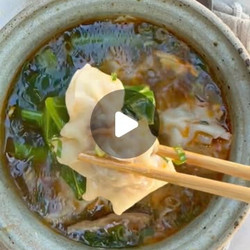 Pork And Shitake Mushroom Dumpling Soup