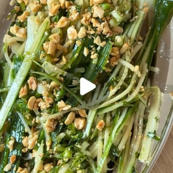 Sesame Ginger Cucumber Salad