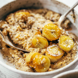 Caramelized Banana Grain Free Breakfast Cereal
