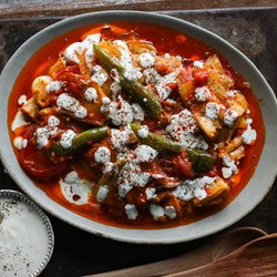 Borani Banjan - Afghan Eggplant Dish