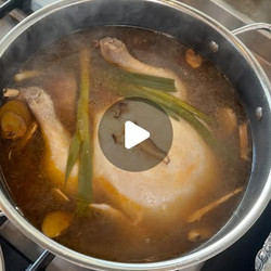 Hainanese Chicken Rice