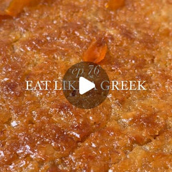 Blood Orange Portokalopita