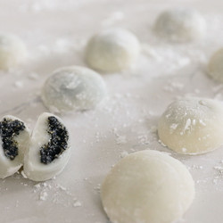 How To Make Mom's Korean Mochi Recipe