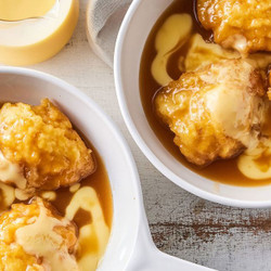 Lemon Syrup Dumplings Recipe