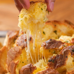 Pull Apart Garlic Bread Recipe