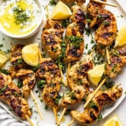 Greek Chicken Kebabs