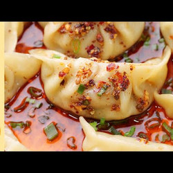 Chicken Dumplings With Chili Oil And Dumpling Sauce