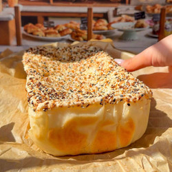 Viral Blender Rice Bread (gluten Free, No Flour!)