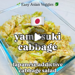 Yamitsuki Cabbage - Japanese Addictive Cabbage Salad