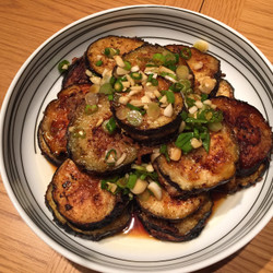 Vegan Aubergine Pocket Dumplings