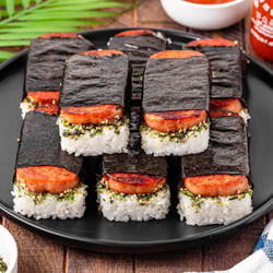 Easy Hawaiian Spam Musubi With Sushi Nori Seaweed