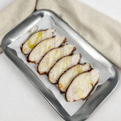 Fiambre De Pollo Facil Y Saludable