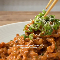 Peanut Chilli Noodles