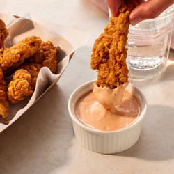 Raising Canes Sauce